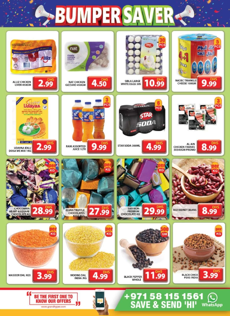 Grand-Hypermarket-Discounts-Muhaisnah-July-21-2024-19