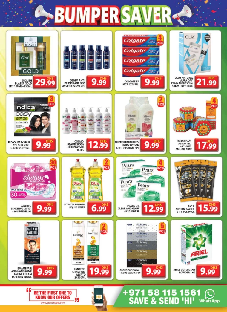 Grand-Hypermarket-Discounts-Muhaisnah-July-21-2024-22