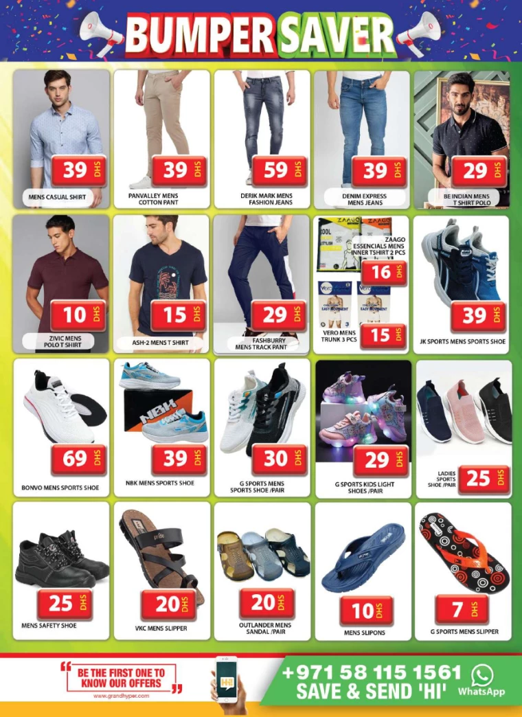 Grand-Hypermarket-Discounts-Muhaisnah-July-21-2024-26