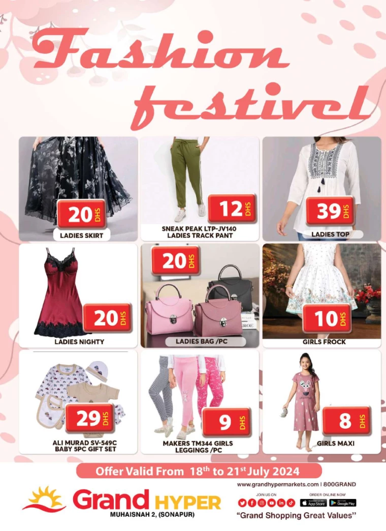 Grand-Hypermarket-Discounts-Muhaisnah-July-21-2024-28