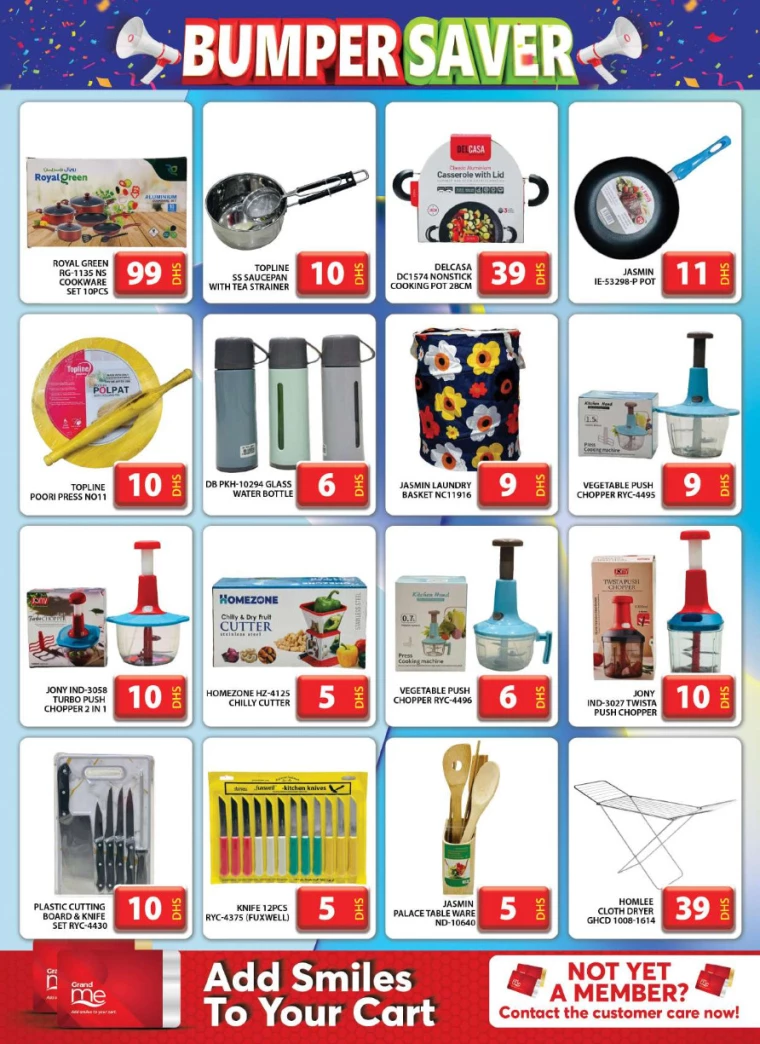 Grand-Hypermarket-Discounts-Muhaisnah-July-21-2024-31