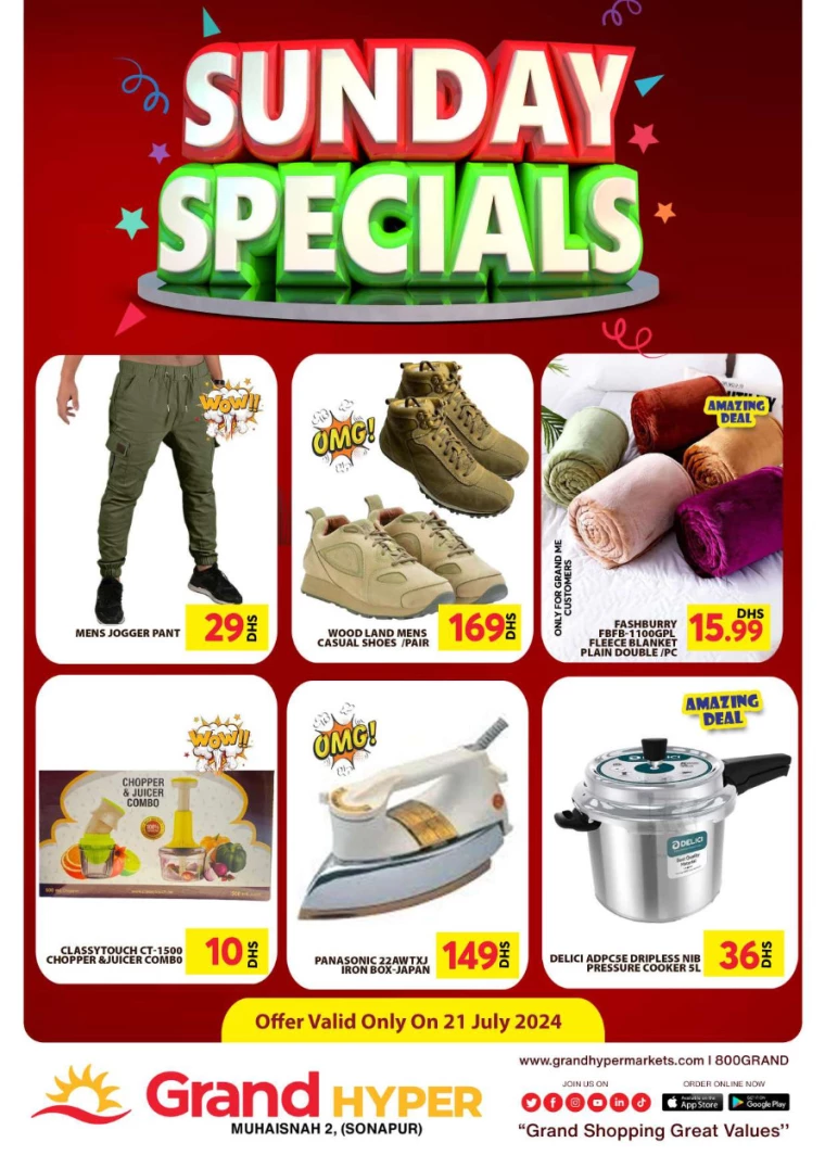Grand-Hypermarket-Discounts-Muhaisnah-July-21-2024-7