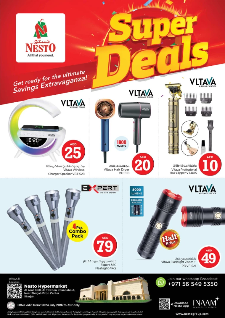 NESTO-Discounts-Al-Arab-Mall-July-20-2024-0