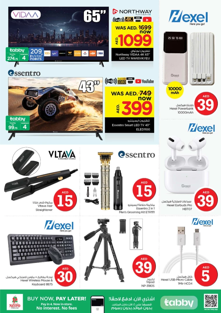 NESTO-Discounts-Al-Arab-Mall-July-20-2024-1