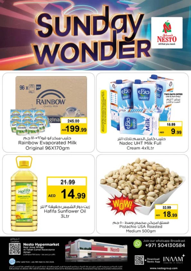 NESTO-Promotions-Al-Tallah-July-18-2024-21-1