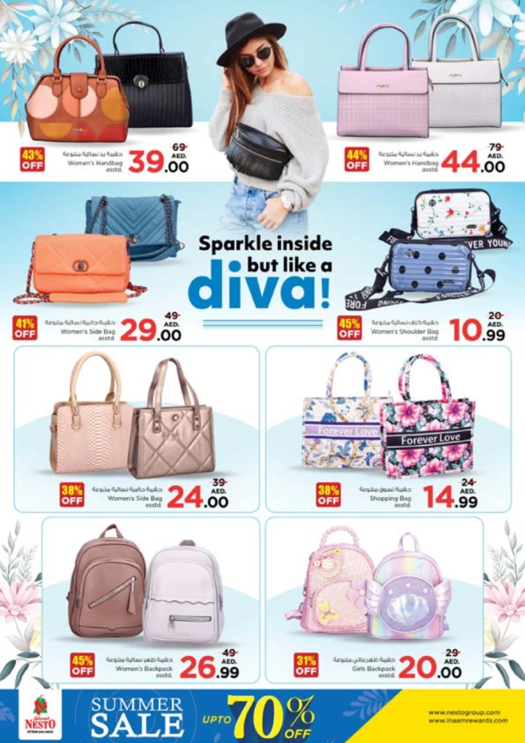 NESTO-Promotions-Al-Tallah-July-18-2024-21-30