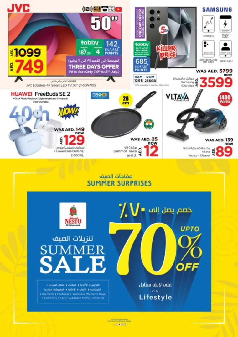 NESTO-Promotions-Al-Tallah-July-18-2024-21-34