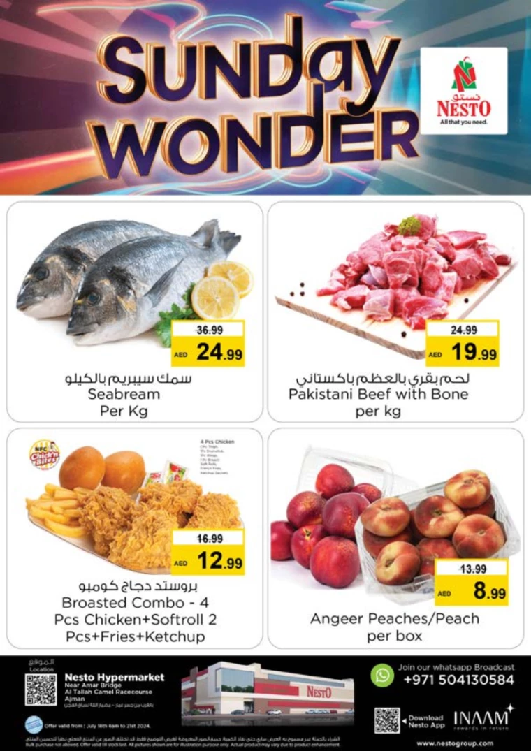 NESTO-Promotions-Al-Tallah-July-18-2024-21-4