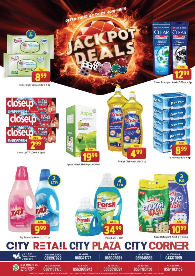 City-Retail-Promotions-All-Branches-July-22-2024-9