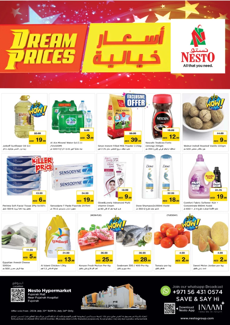 NESTO-Promotions-All-Branches-July-22-2024-0
