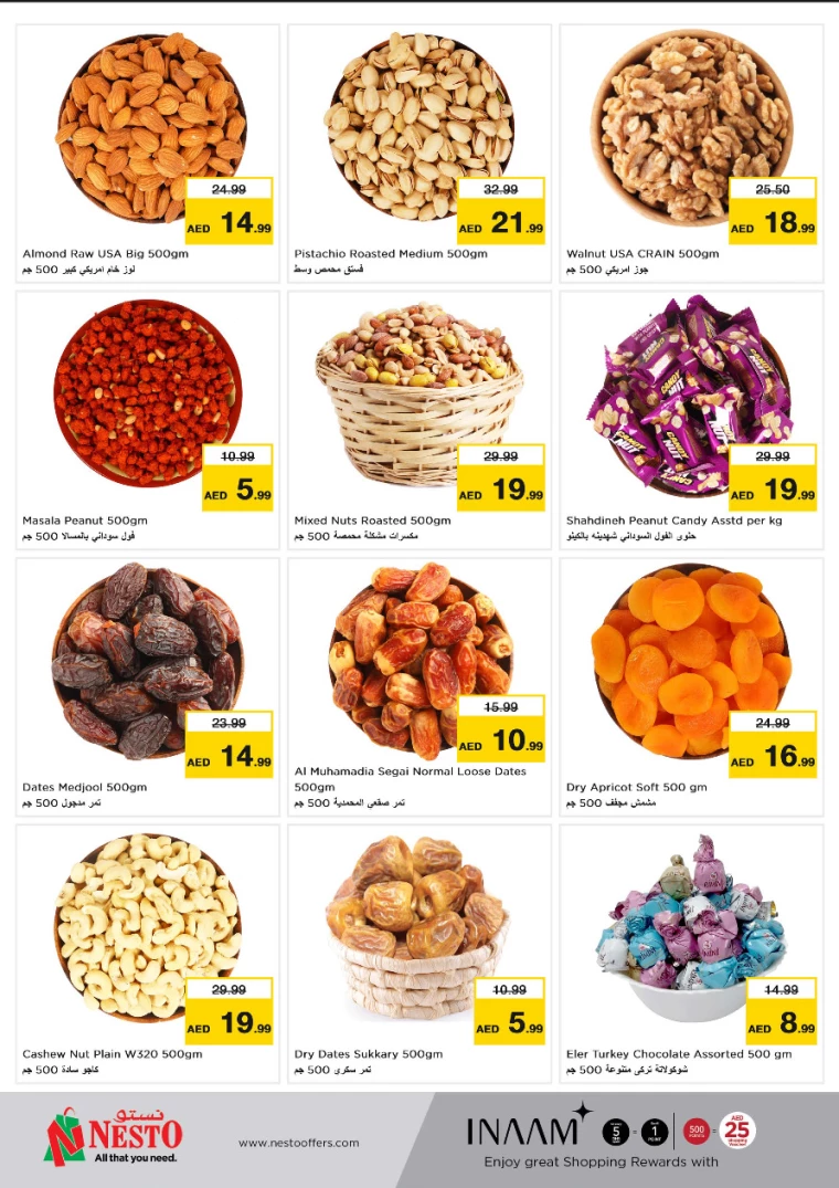 NESTO-Promotions-All-Branches-July-22-2024-6