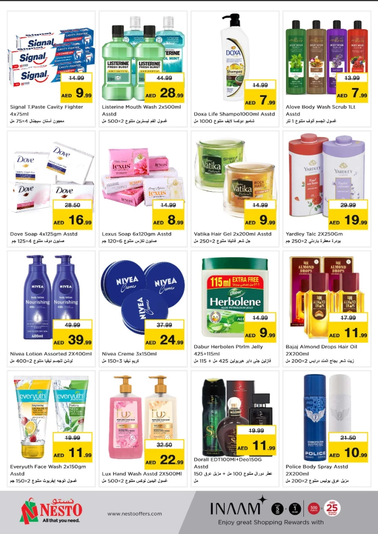 NESTO-Promotions-All-Branches-July-22-2024-8