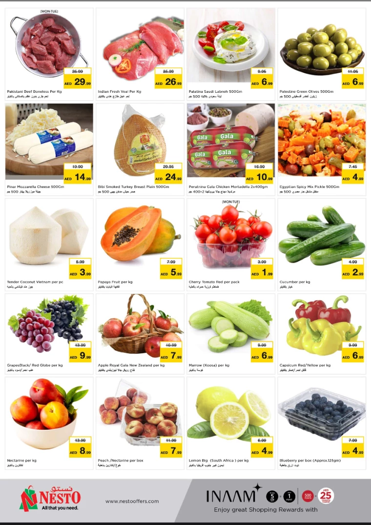 NESTO-Promotions-All-Branches-July-22-2024-9