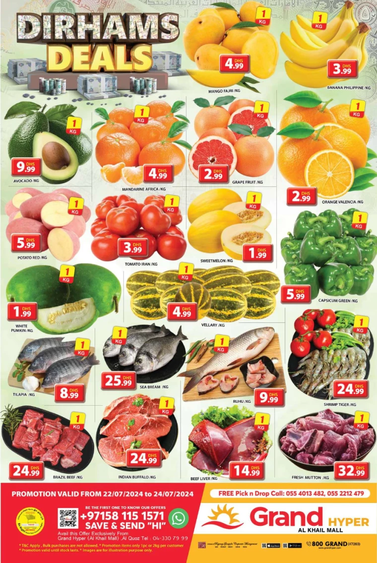 Grand-Hypermarket-Promotions-Al-Khail-Mall-July-22-2024-0