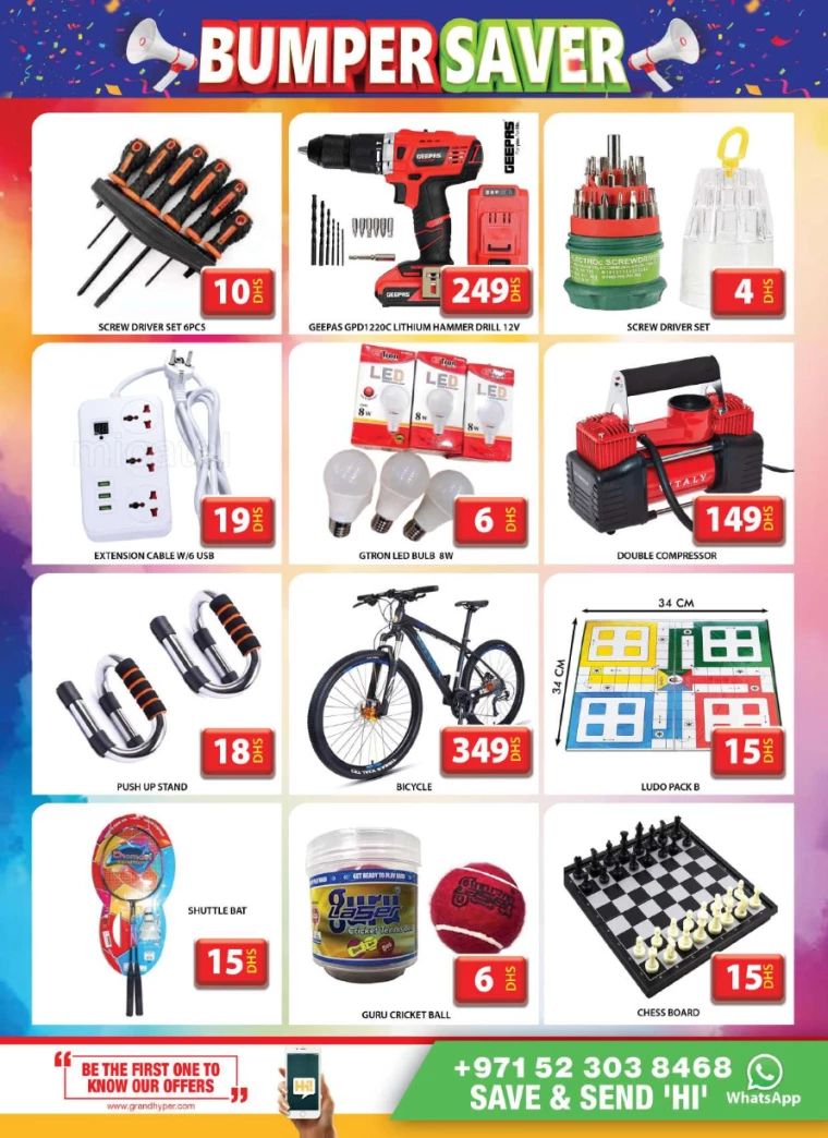 Grand-Hypermarket-Discounts-Al-Quoz-July-22-2024-14