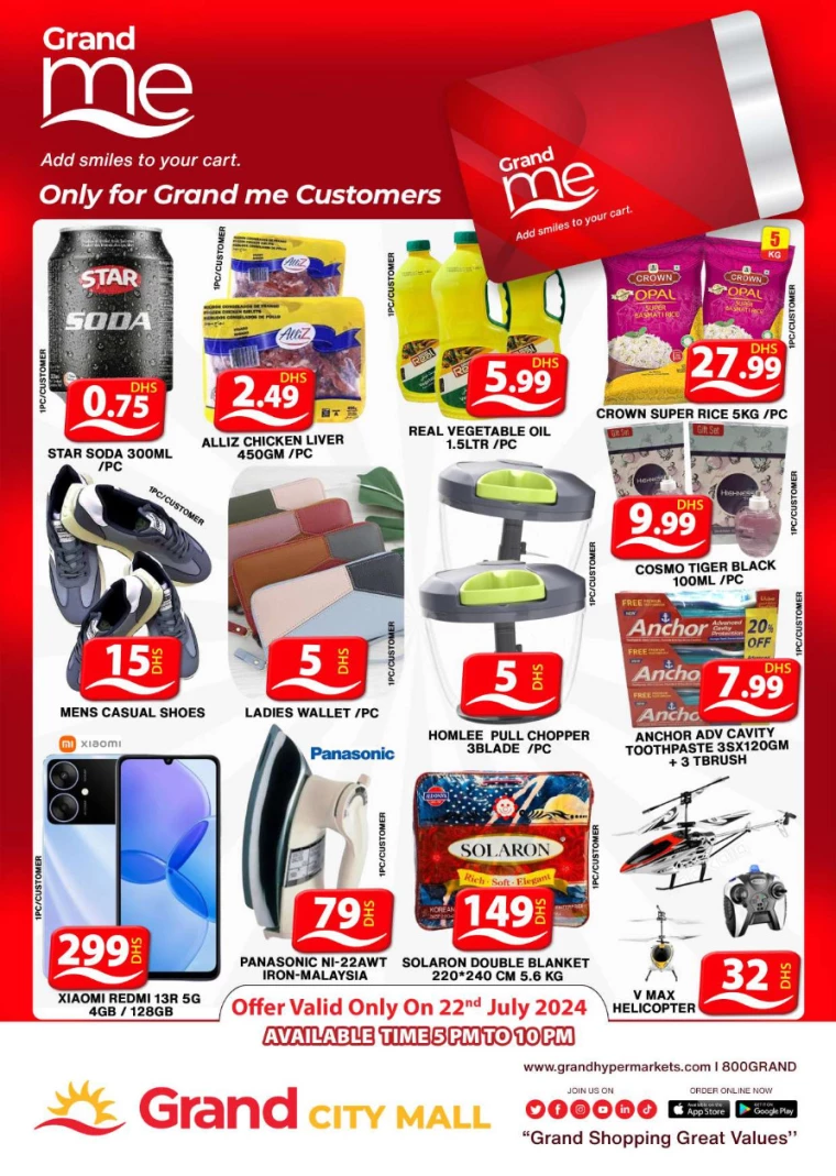 Grand-Hypermarket-Discounts-Al-Quoz-July-22-2024-2