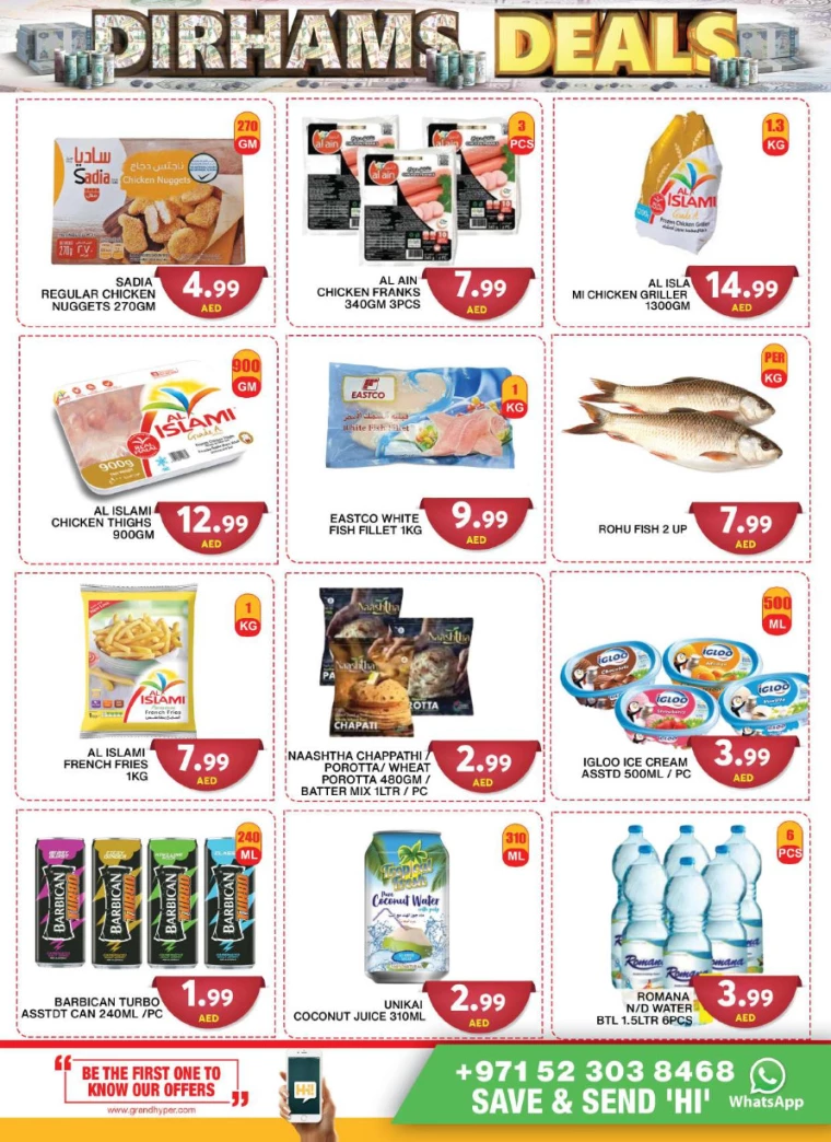 Grand-Hypermarket-Discounts-Al-Quoz-July-22-2024-4