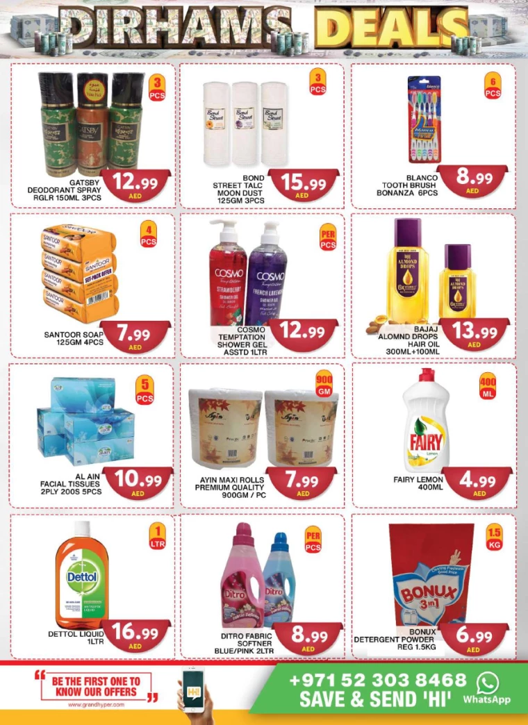 Grand-Hypermarket-Discounts-Al-Quoz-July-22-2024-6