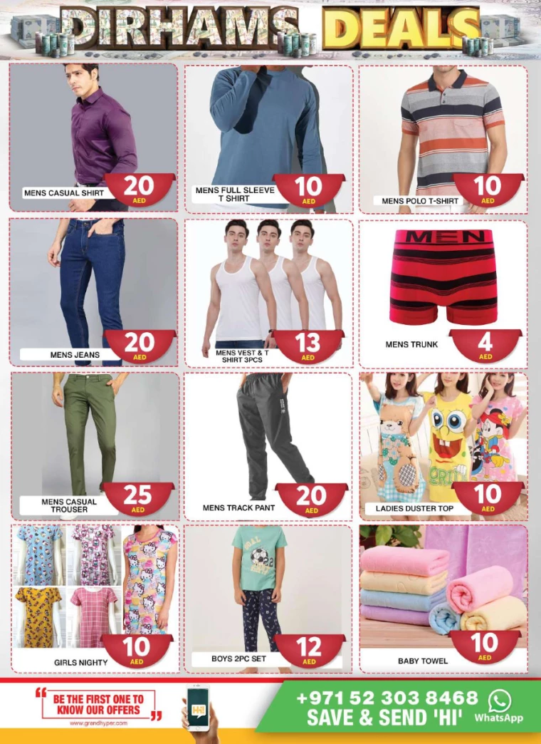 Grand-Hypermarket-Discounts-Al-Quoz-July-22-2024-7