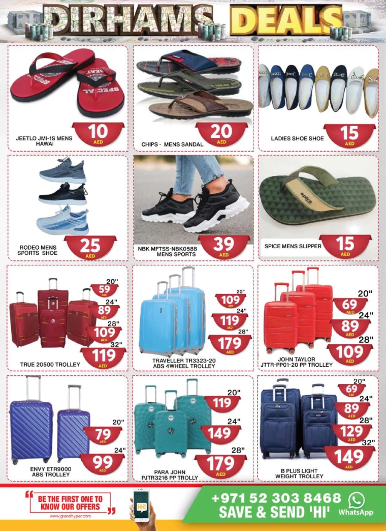 Grand-Hypermarket-Discounts-Al-Quoz-July-22-2024-9