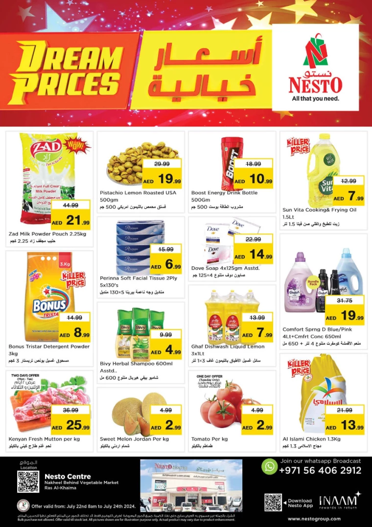 NESTO-Offers-All-Branches-July-22-2024-0