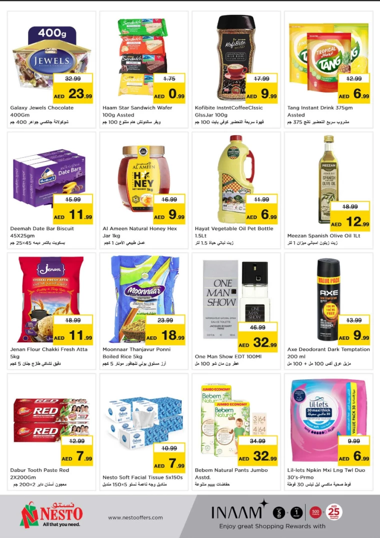 NESTO-Offers-All-Branches-July-22-2024-1