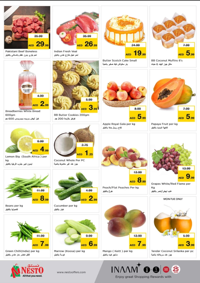 NESTO-Offers-All-Branches-July-22-2024-3