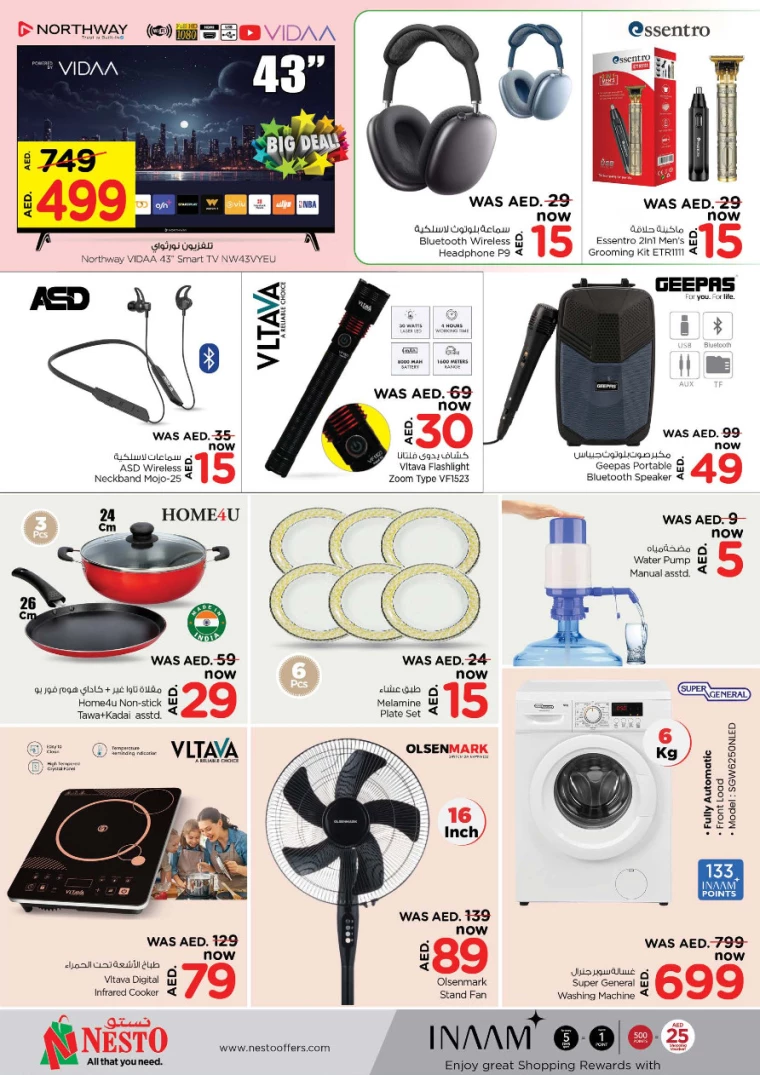 NESTO-Offers-All-Branches-July-22-2024-4