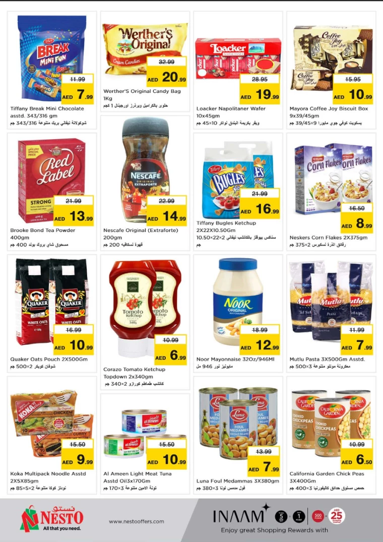 NESTO-Offers-Al-Arab-Mall-July-22-2024-1