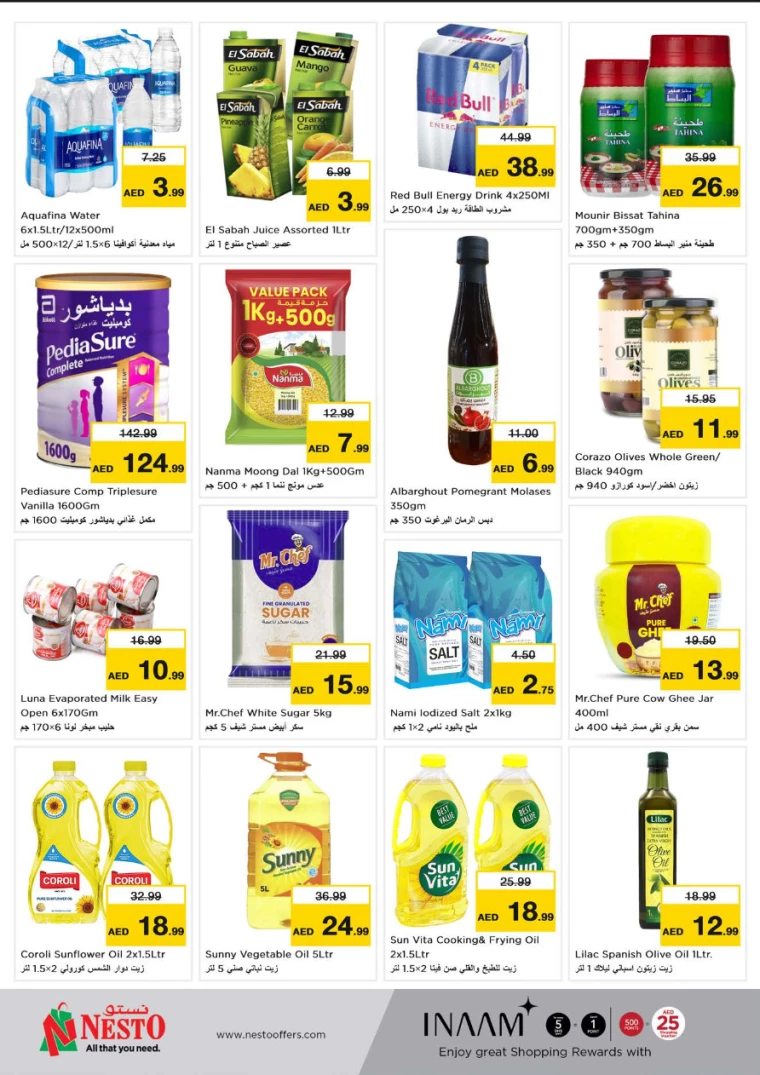 NESTO-Offers-Al-Arab-Mall-July-22-2024-2