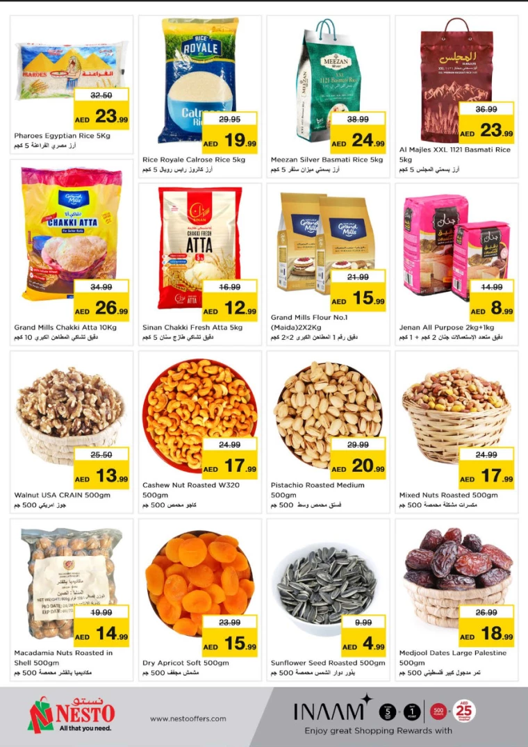 NESTO-Offers-Al-Arab-Mall-July-22-2024-3