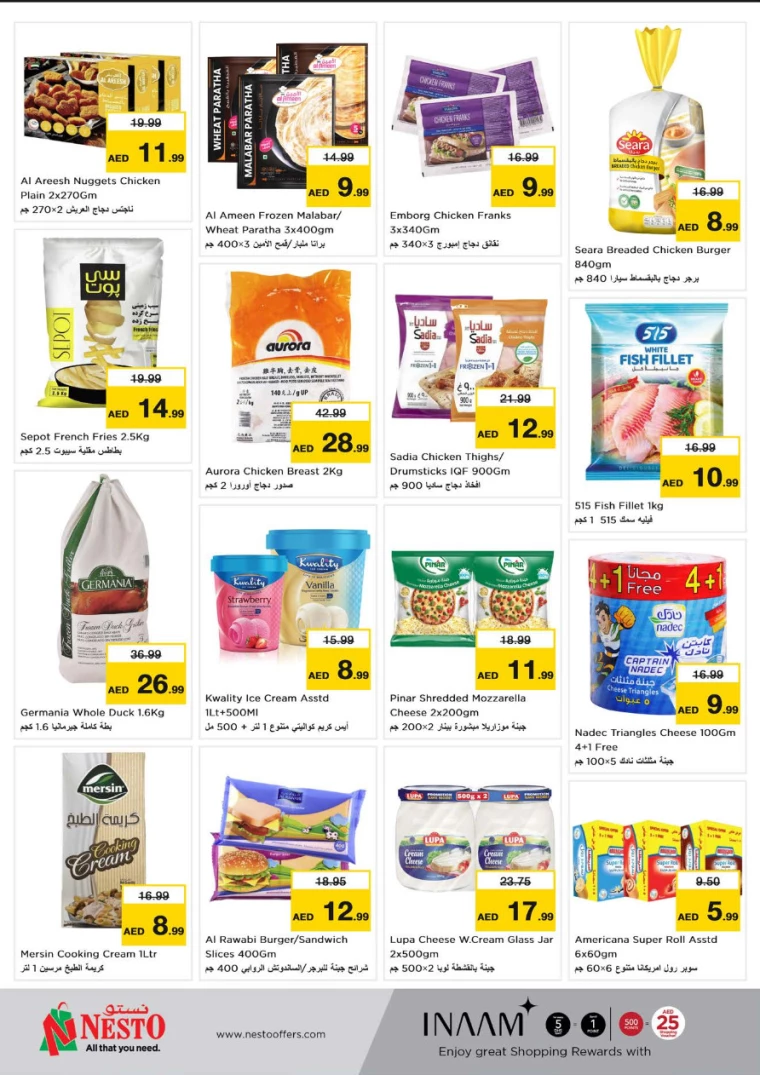 NESTO-Offers-Al-Arab-Mall-July-22-2024-4