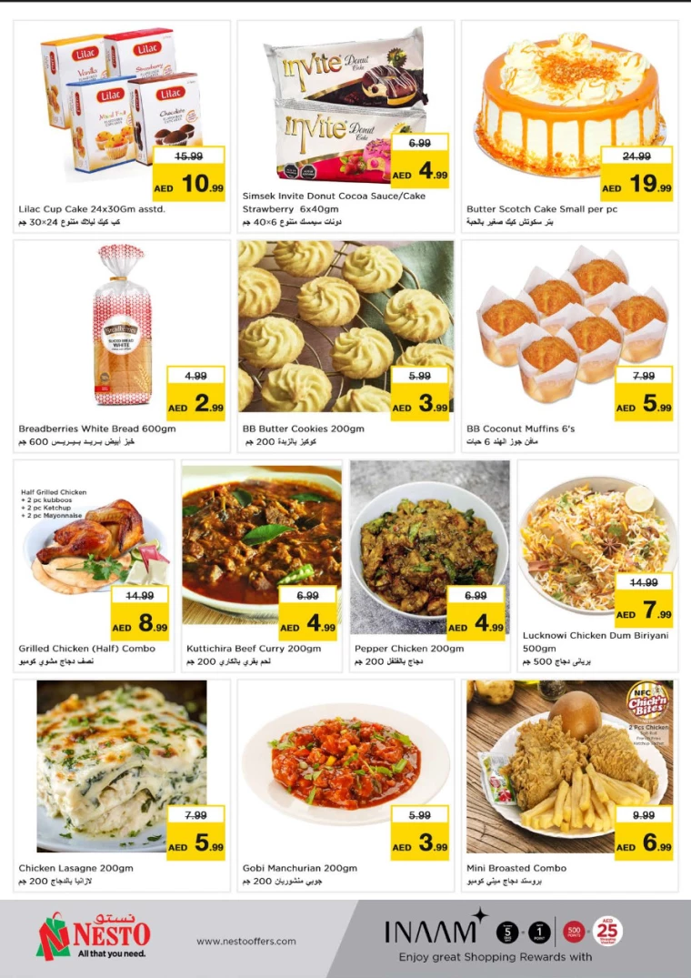 NESTO-Offers-Al-Arab-Mall-July-22-2024-5