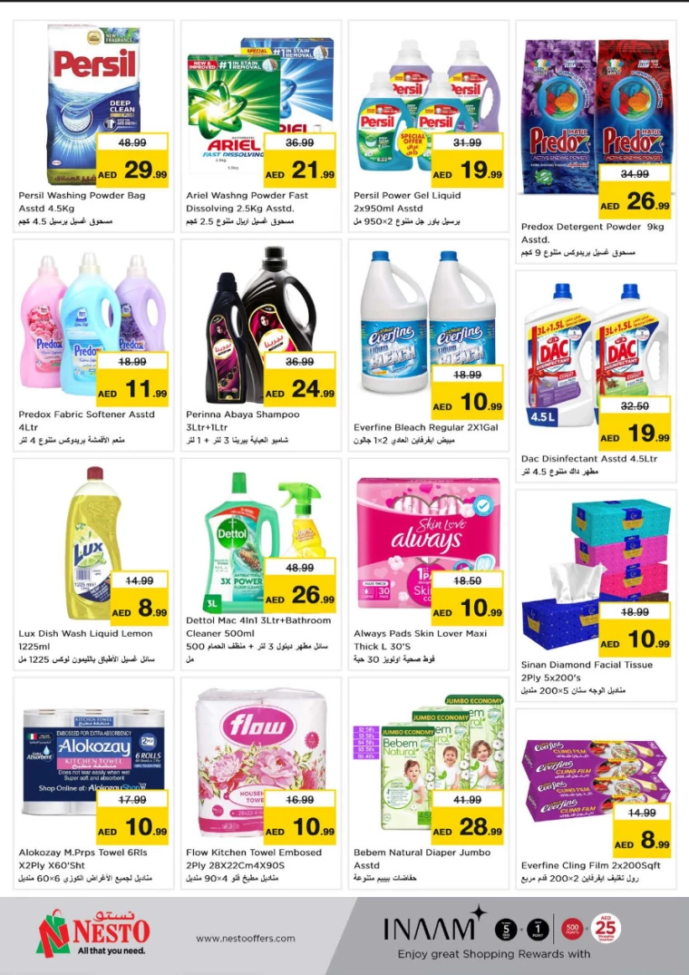 NESTO-Offers-Al-Arab-Mall-July-22-2024-8