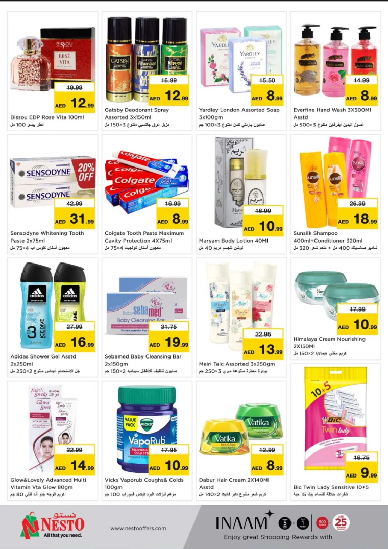 NESTO-Offers-Al-Arab-Mall-July-22-2024-9