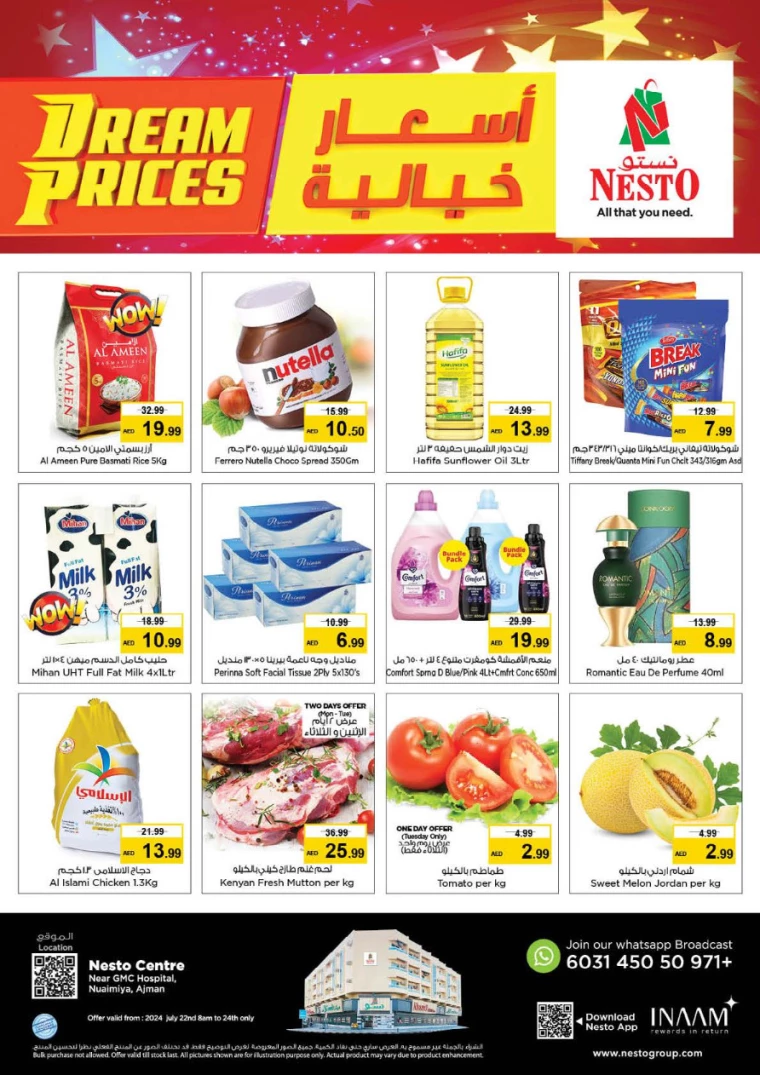 NESTO-Deals-Al-Nuaimiya-July-22-2024-0
