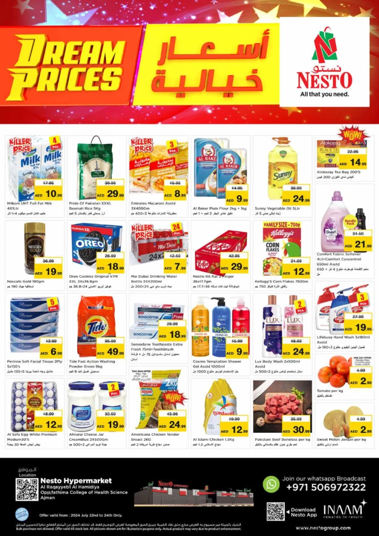 NESTO-Offers-Hamidiya-1&Al-Raqaib-July-22-2024-0