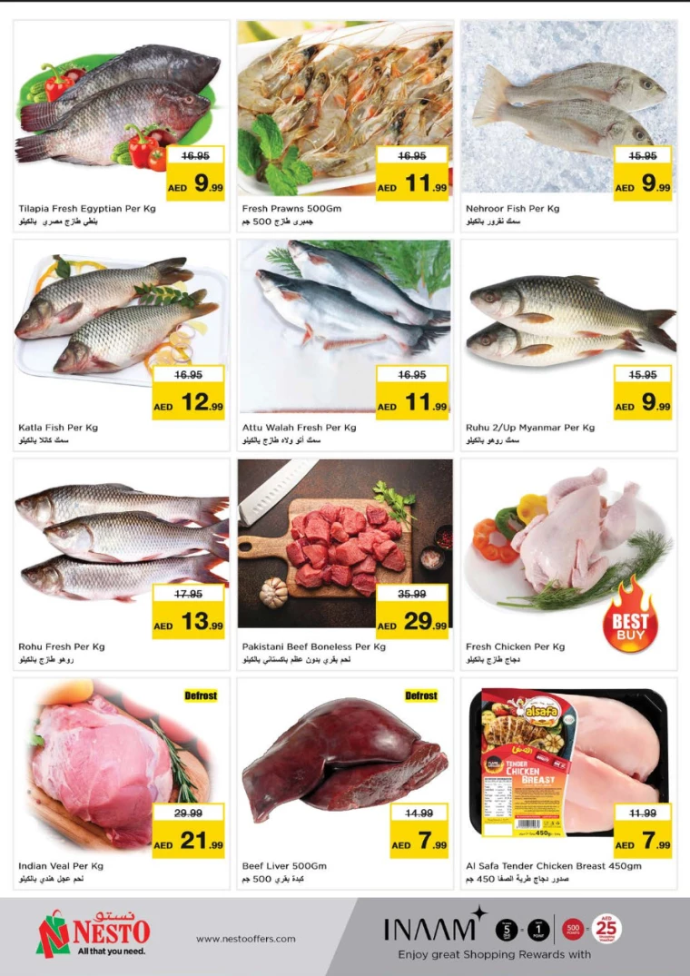 NESTO-Promotions-Al-Fahidi-July-22-2024-4