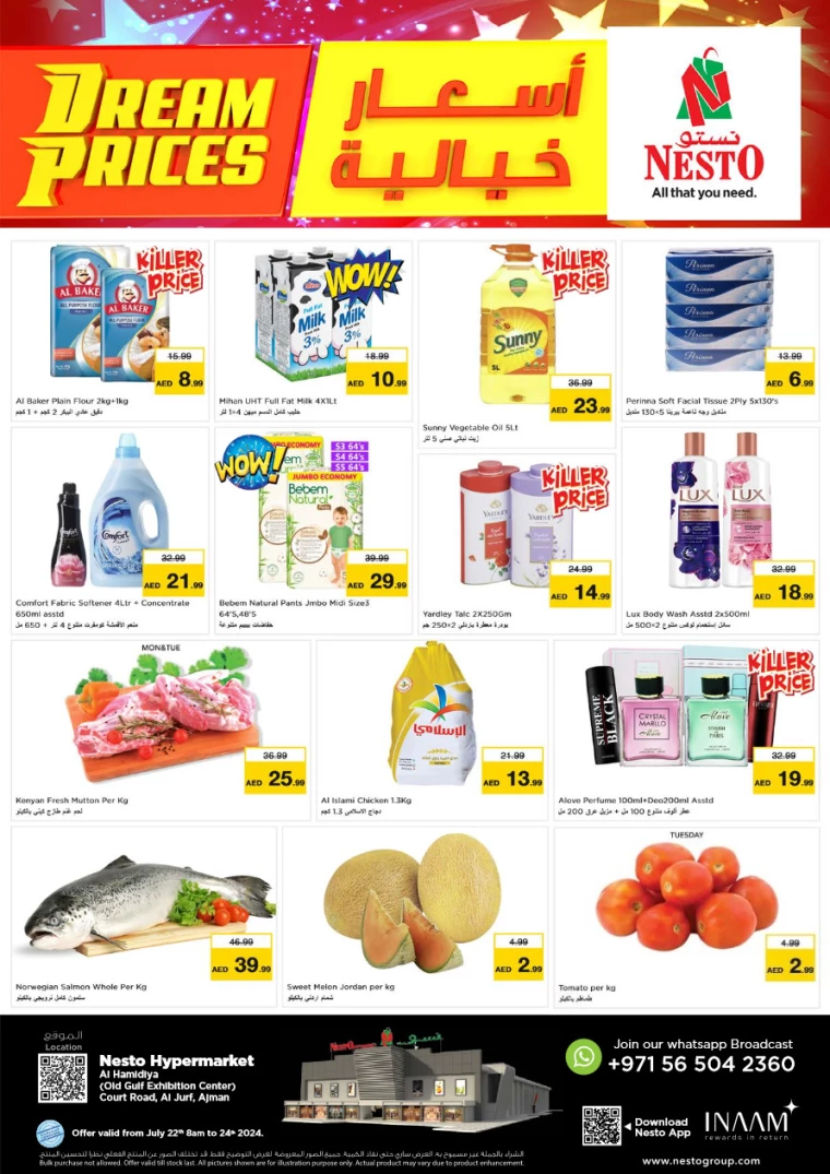 NESTO-Deals-Jurf-July-22-2024-0