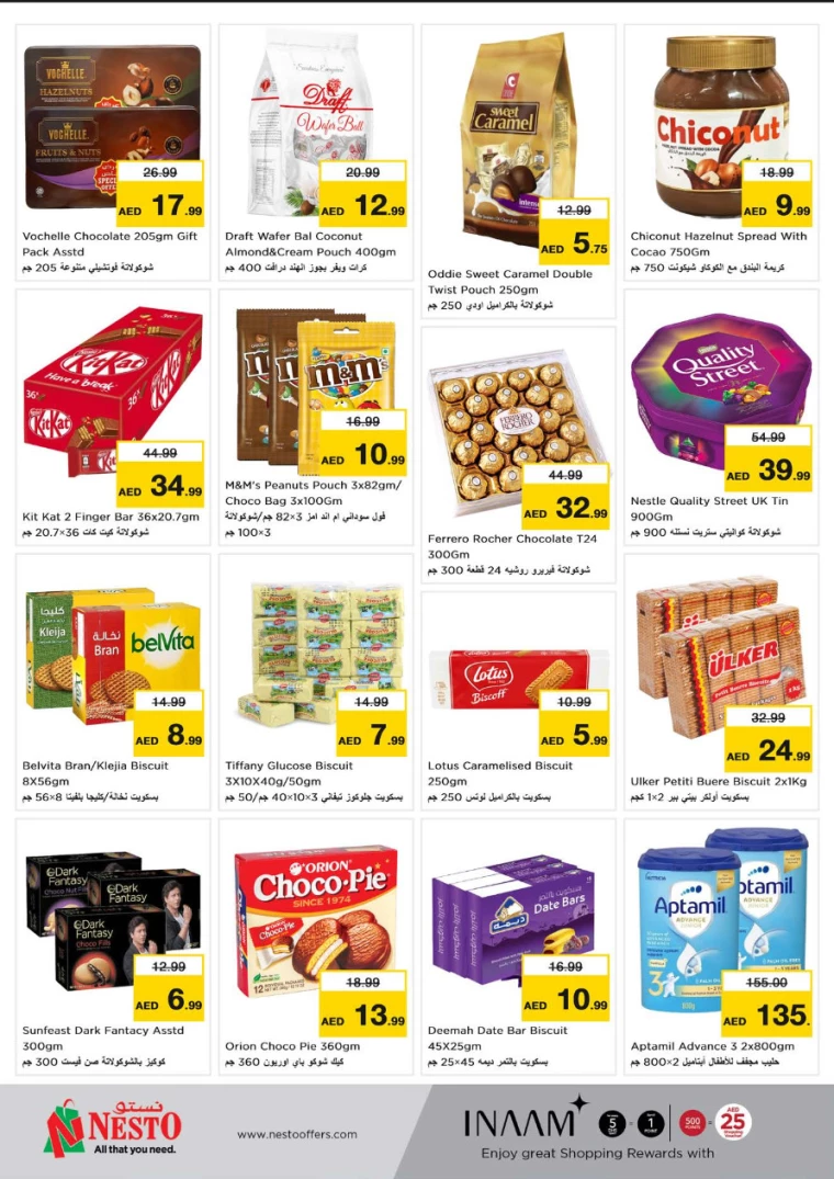 NESTO-Deals-Jurf-July-22-2024-1