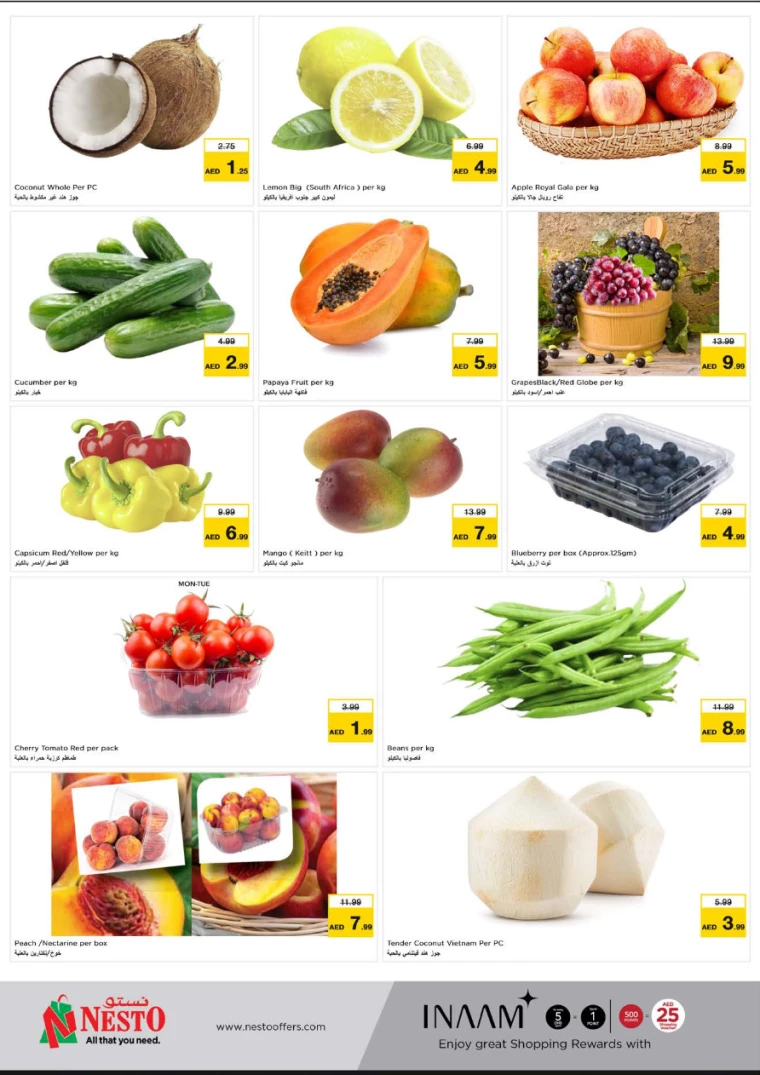 NESTO-Deals-Jurf-July-22-2024-10