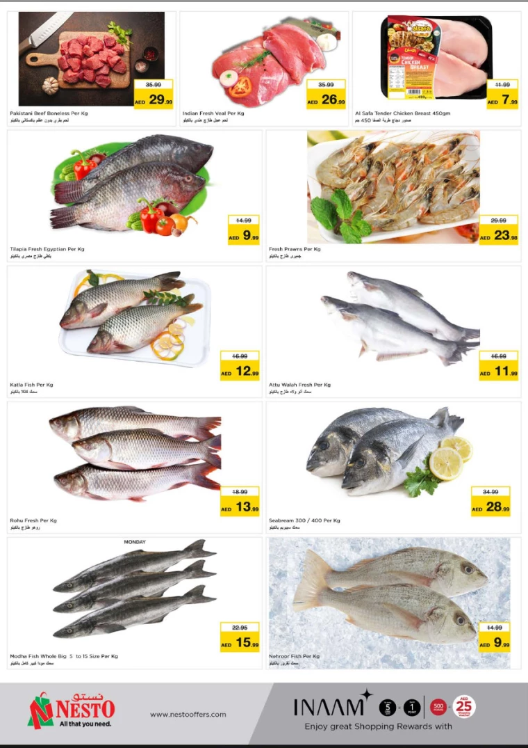 NESTO-Deals-Jurf-July-22-2024-9