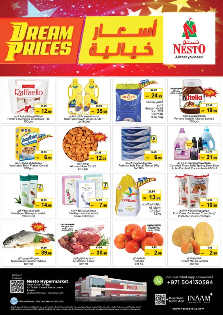 NESTO-Deals-Al-Tallah-July-22-2024-0