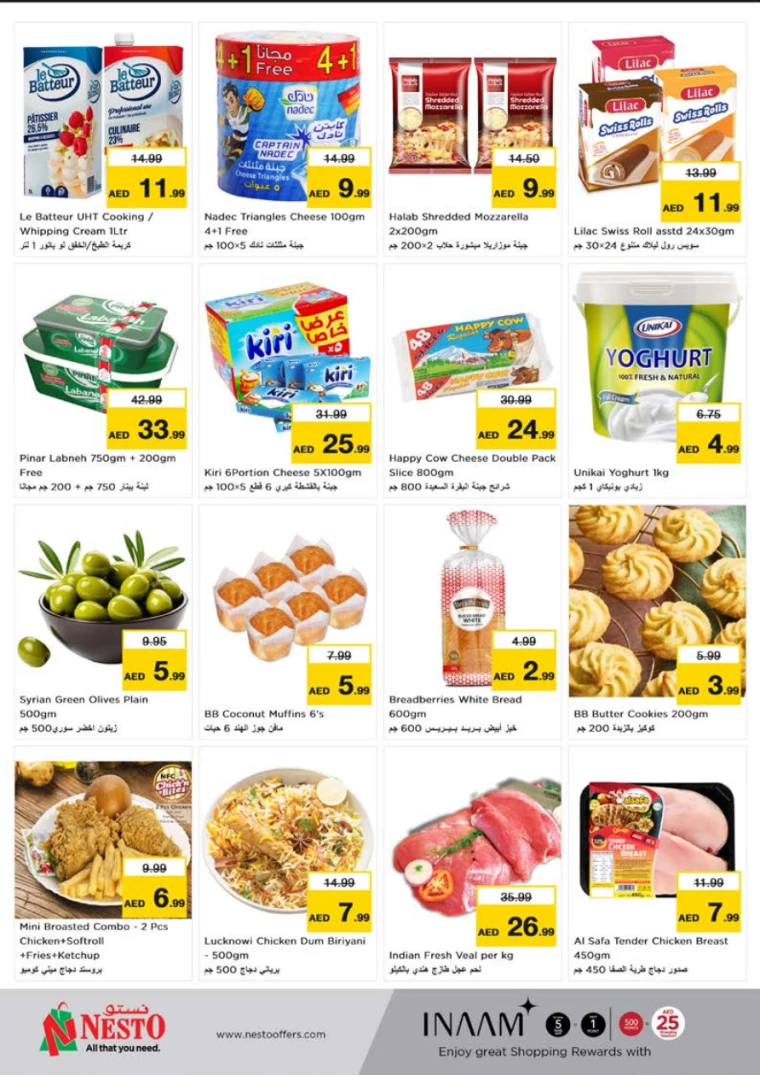 NESTO-Deals-Al-Tallah-July-22-2024-7