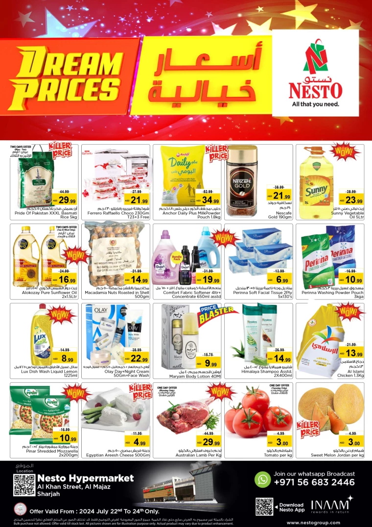 NESTO-Discounts-Al-Majaz-July-22-2024-0
