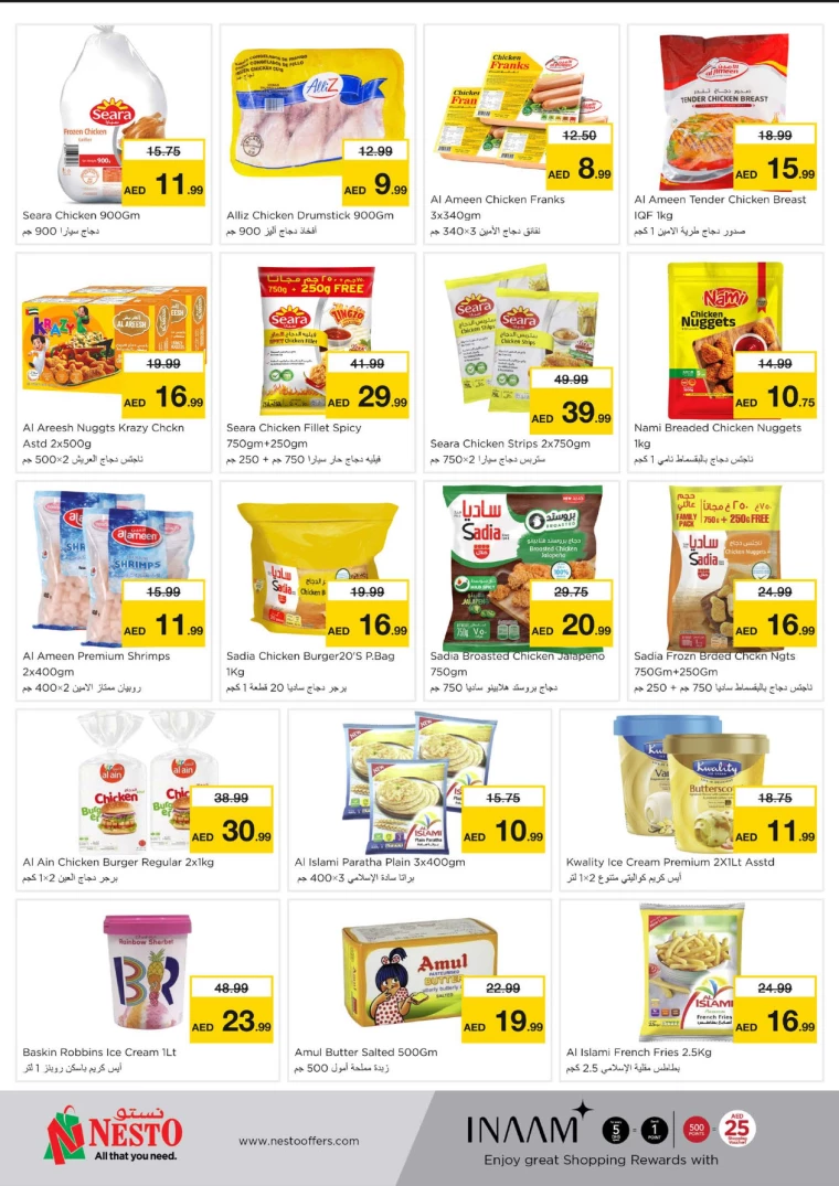 NESTO-Discounts-Al-Majaz-July-22-2024-5