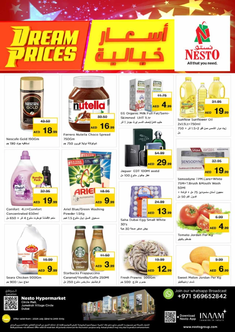 NESTO-Deals-Circle-Mall-July-22-2024-0