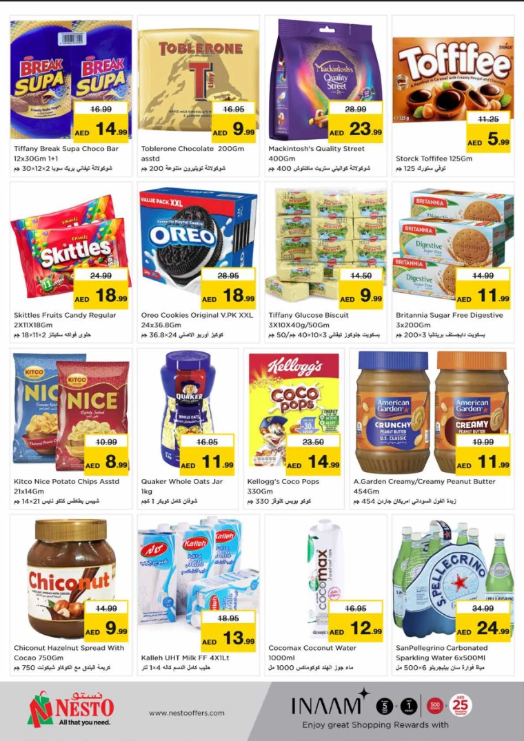 NESTO-Deals-Circle-Mall-July-22-2024-1