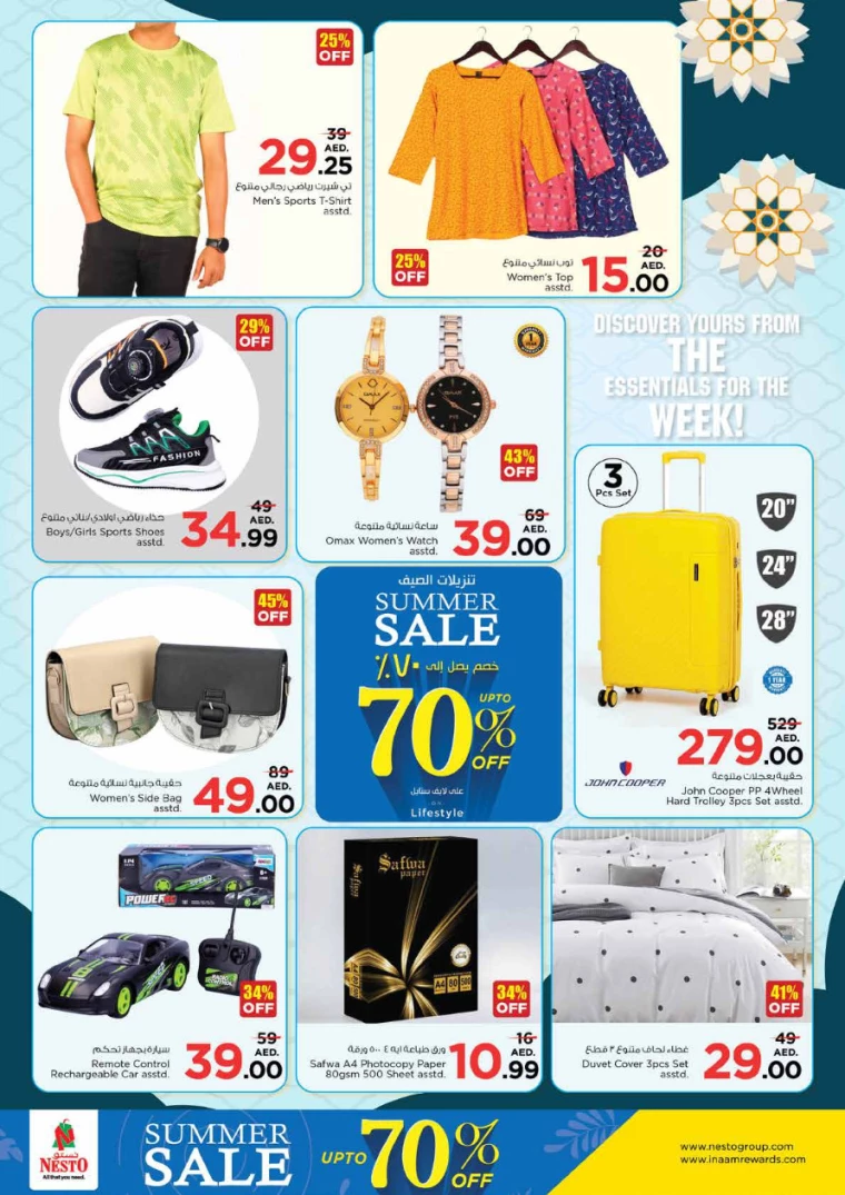 NESTO-Deals-Circle-Mall-July-22-2024-12