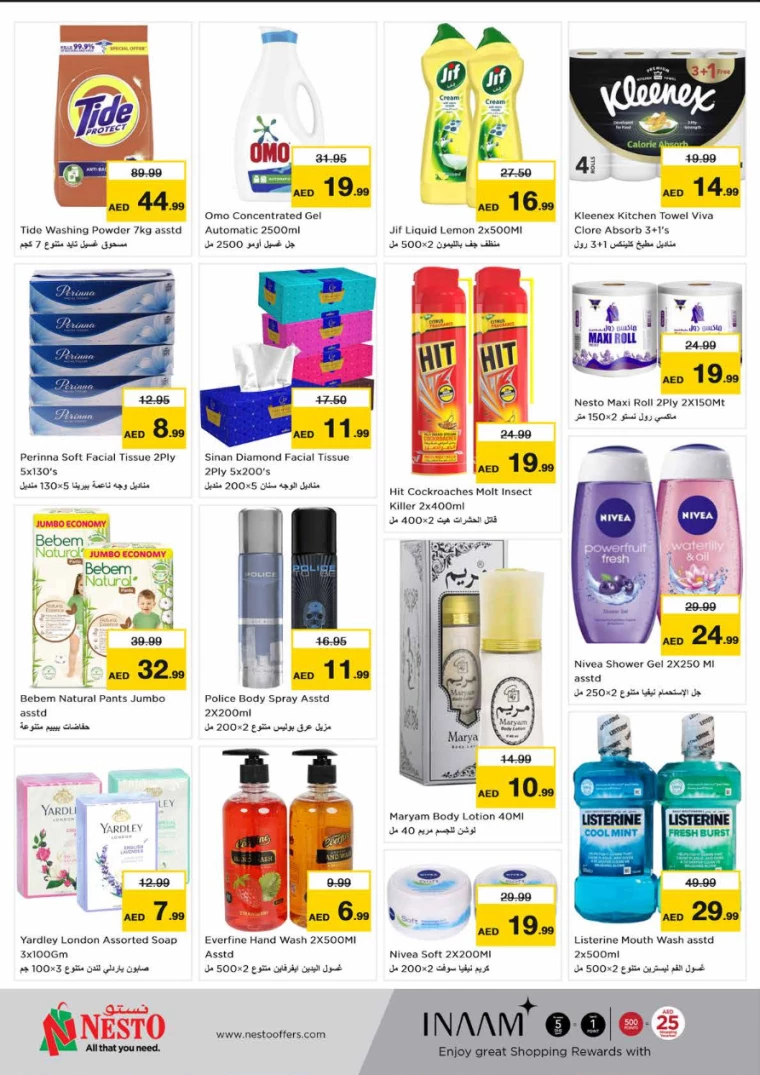 NESTO-Deals-Circle-Mall-July-22-2024-3